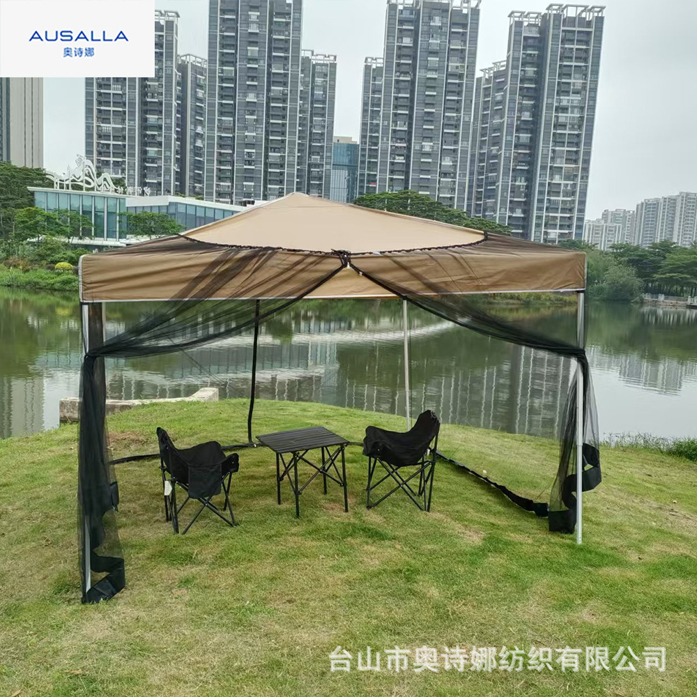Outdoor Camping Picnic Tent, Waterproof, Sun-Proof, Insect-Proof, Easy to Install, Portable, Car-Mounted Tent Factory