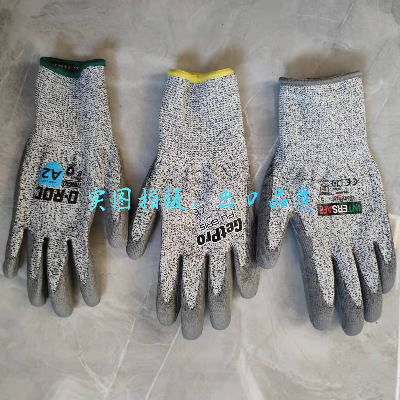 微信图片_20220120161640