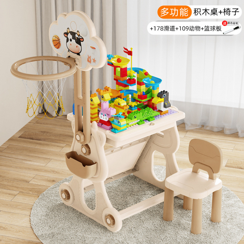 Oreo de conejo multifuncional gran partícula mesa de bloques de construcción gran partícula ensamblaje puzzle juguetes infantiles aprendizaje multifuncional bebé