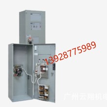 ASCO 7000系列双电源400A 4P艾默生ASCO阿斯卡双电源切换开关