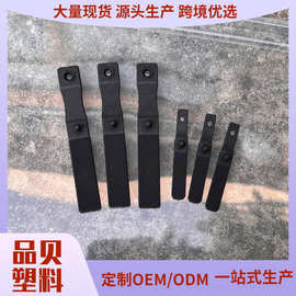28头箱背包下拉片拉链拉皮TPU注塑料箱子拉袢拉链扣羽绒服TPU材质