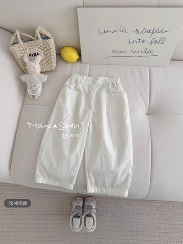 Children's pants summer thin 2025 new summer cool pants for girls, western-style loose casual pants, all-matching baby pants