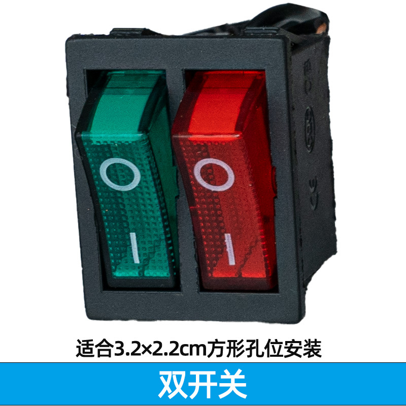 Doble interruptor rojo y verde