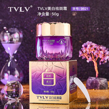 TVLV�������˪���񵭻���ɫ�ذ��c�̝����ư��������F�D��˪�o�w