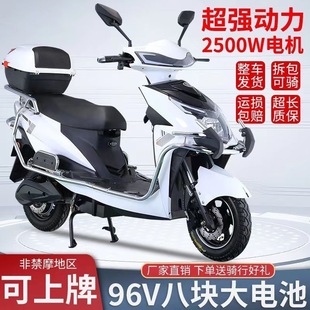 늄�܇�ŵϐ۬�̨�ͬ������Ħ�L�ܳ�����Ṳ̊�����u�S��ֱ�N