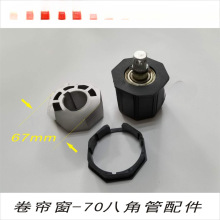 70mm�˽ǹ����늄Ӿ����b���Ԅӷ��I���D݆β��4559�ܠ�늙C����