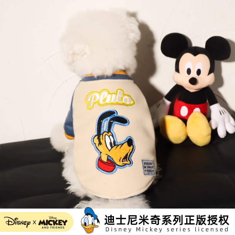 Disney Goofy Mickey Donald Duck ropa para perros invierno cálido Teddy Fighting Bruto traje de béisbol para mascotas