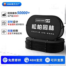 体操/运动垫;体操用品;其他健身器材