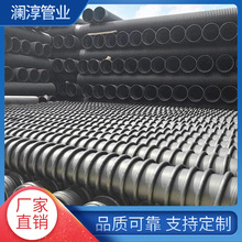 �S��ֱ��hdpe��ˮ�����p�@��SN12.5B�Ϳ����ܴ�ڏ�HDPE�����p�@