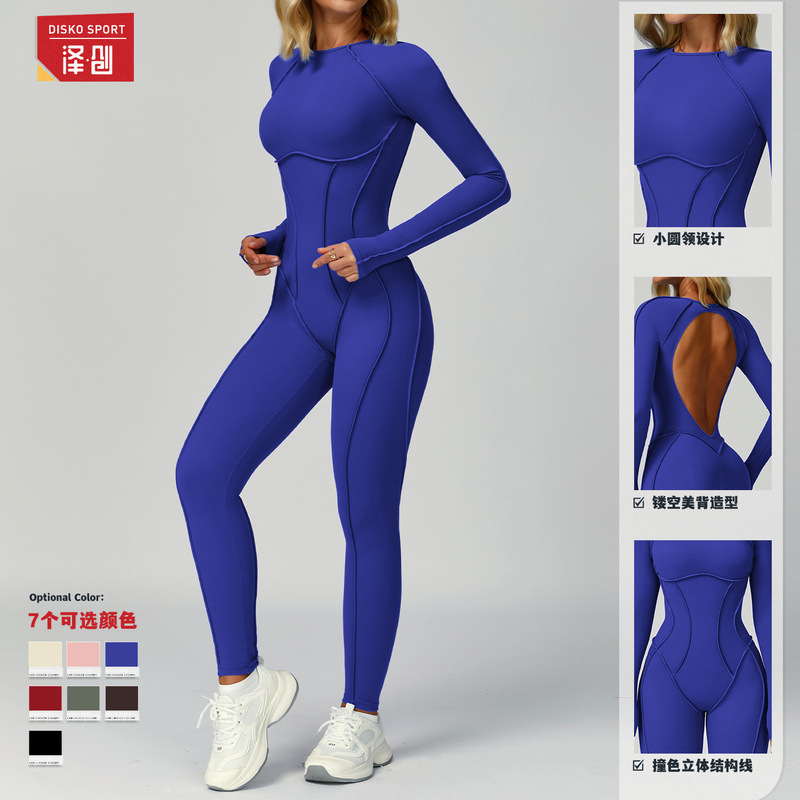 クロスボーダー起毛コントラストカラーヨガジャンプスーツ中空バックヨガ服女性の立体タイトスポーツフィットネス服 9319|undefined