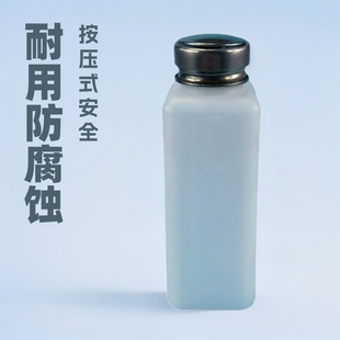 Supply large capacity alcohol bottle Press alcohol bottle anti-corrosion solvent bottle plastic alcohol bottle