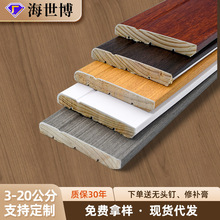 �羳���_��7.5������ľ�߶˵��_���͏d��ճ���N���Ǿ���ľ���_��