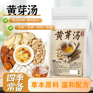 �Sѿ������ľ��Ӝ����l�h�����߸ʲݸɽ�����ˮ����������ò�