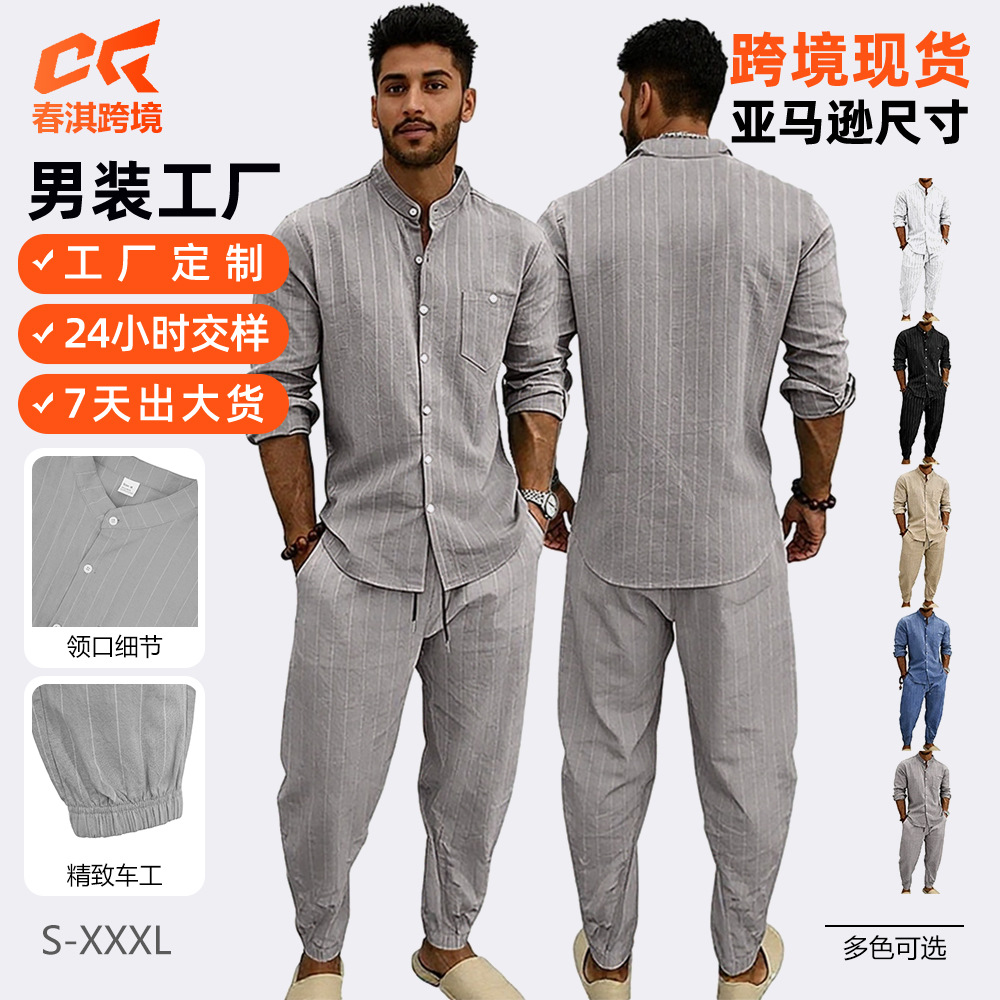 Transfronterizos primavera y otoño hombre deportivo a rayas verticales camisa casual de manga larga cardigan a rayas transpirables pantalones de dos piezas