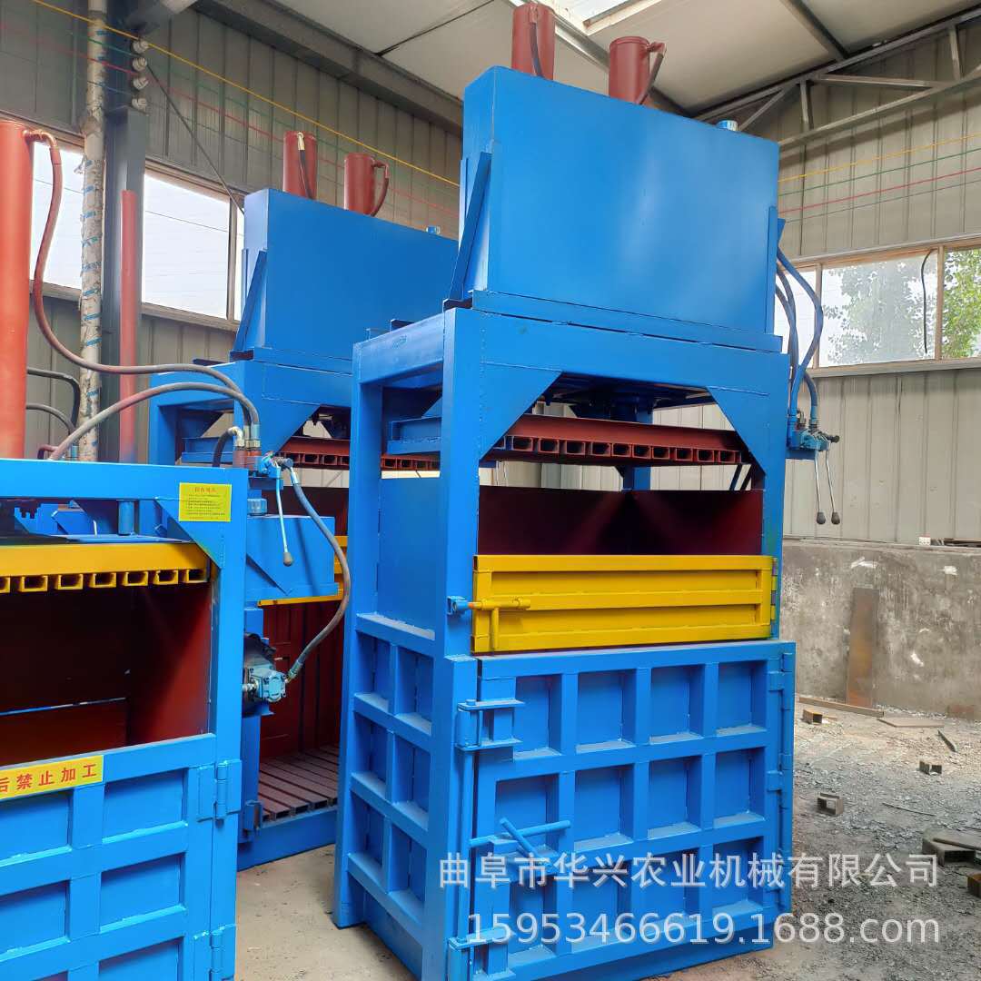 立式打包机衣服压块机 10吨液压打包机 60吨立式编织袋打包机