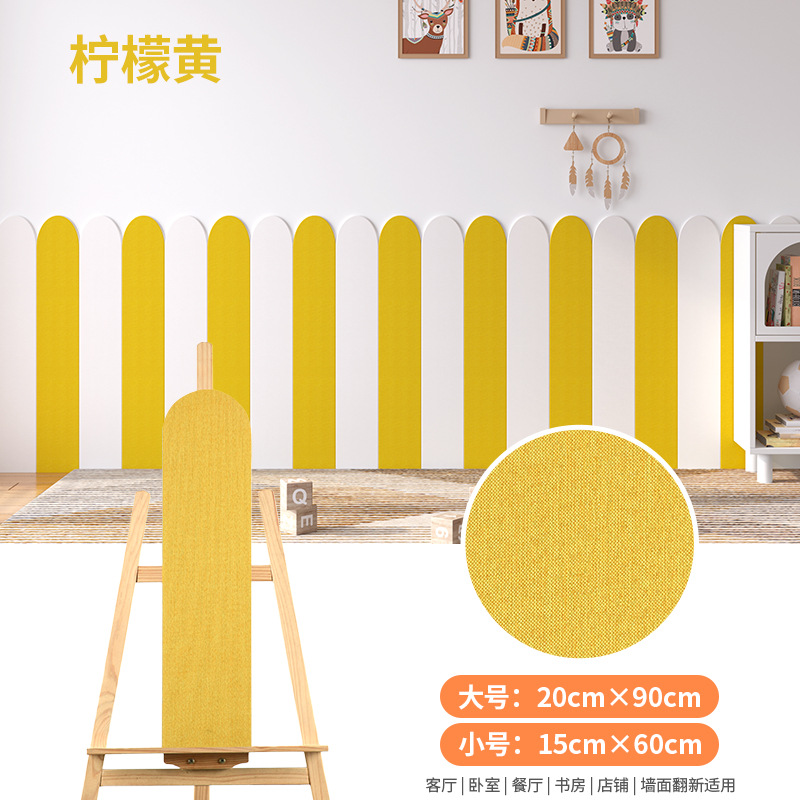 Self-adhesive linen soft wall surround-15×60cm/piece