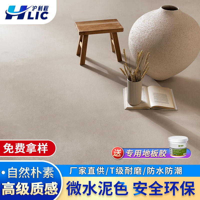 Plastic Flooring Micro-Cement Retro Style Exhibition Hall Commercial Flooring Pvc Flooring Anti-Slip Wear-Resistant Flooring Roll Material