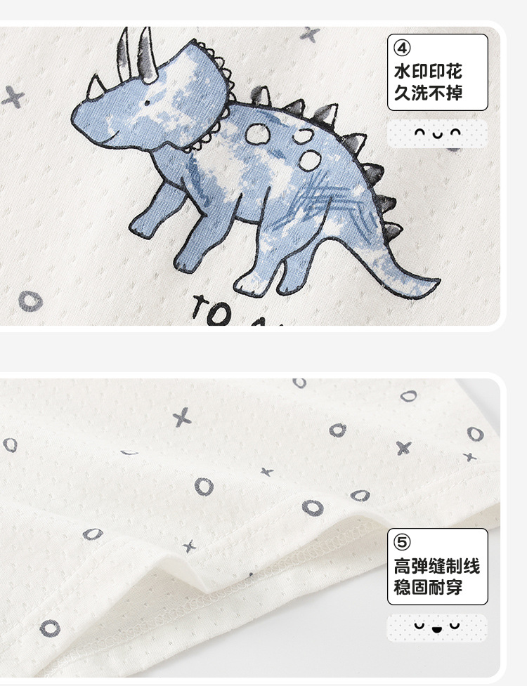 小背心详情页_08.jpg