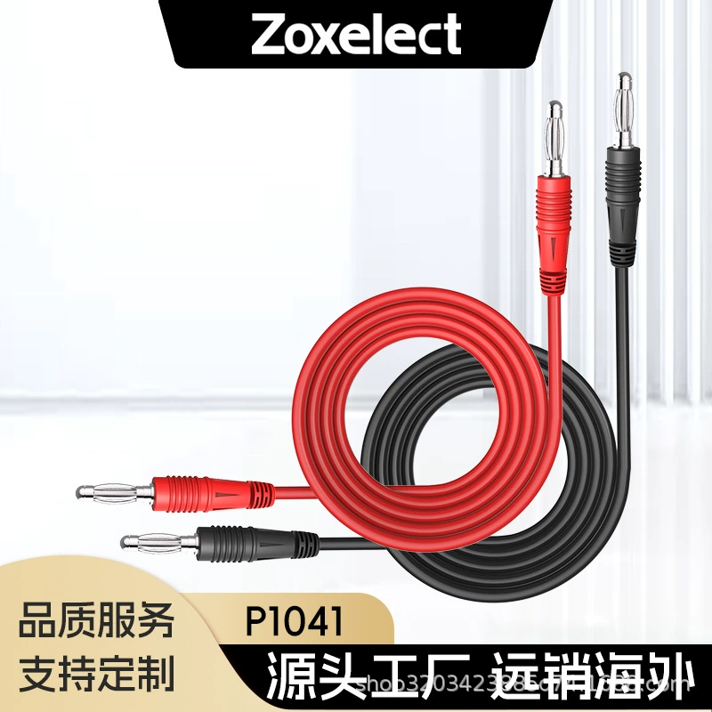 Банановый штекер 4 мм на Банановый штекер Регулируемая линия подключения шнура питания постоянного тока Обработка чистой меди P1041