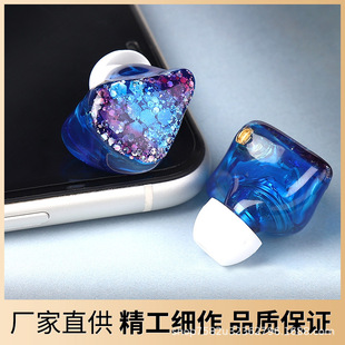 DIY��֬���C���ʽ��ʽ�����Fϵ�бO ���C�p��Ԫ���������Ć�Ԫ