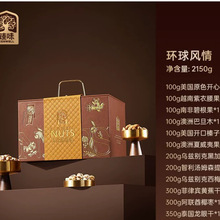 ��ζ-2150g�h���L��Y��