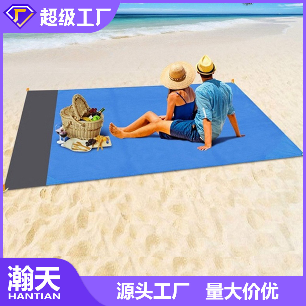户外海边便携折叠野餐垫防潮垫防沙垫懒人充气沙发铝膜你休闲沙滩