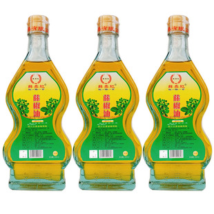 �r�κ��ٽ���265ml�Ĵ��hԴ�黨�����齷���׾������Cð�ˌ���