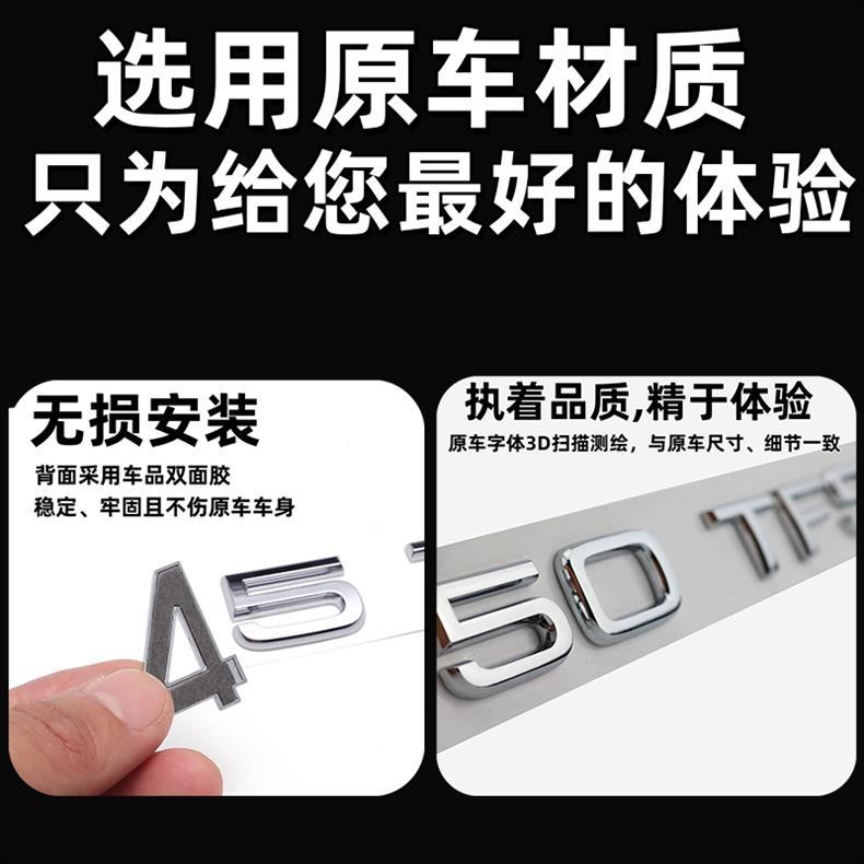 Audi A7L emblem, digital lettering for the rear, four-wheel drive (quattro) emblem, modified 45 55 TFSI engine displacement emblem, rear sticker