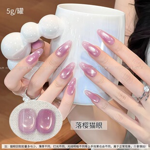 5g���b-���؈�ۼ����z�ﶬ�@��؈�����׵���(�Ђ䰸)