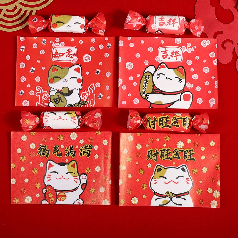 Оберточная бумага для нуги 100 выпечки Милая конфетная бумага ручной работы Силиконовая бумага Самоуплотняющаяся Новогодняя сахарная бумажная сумка