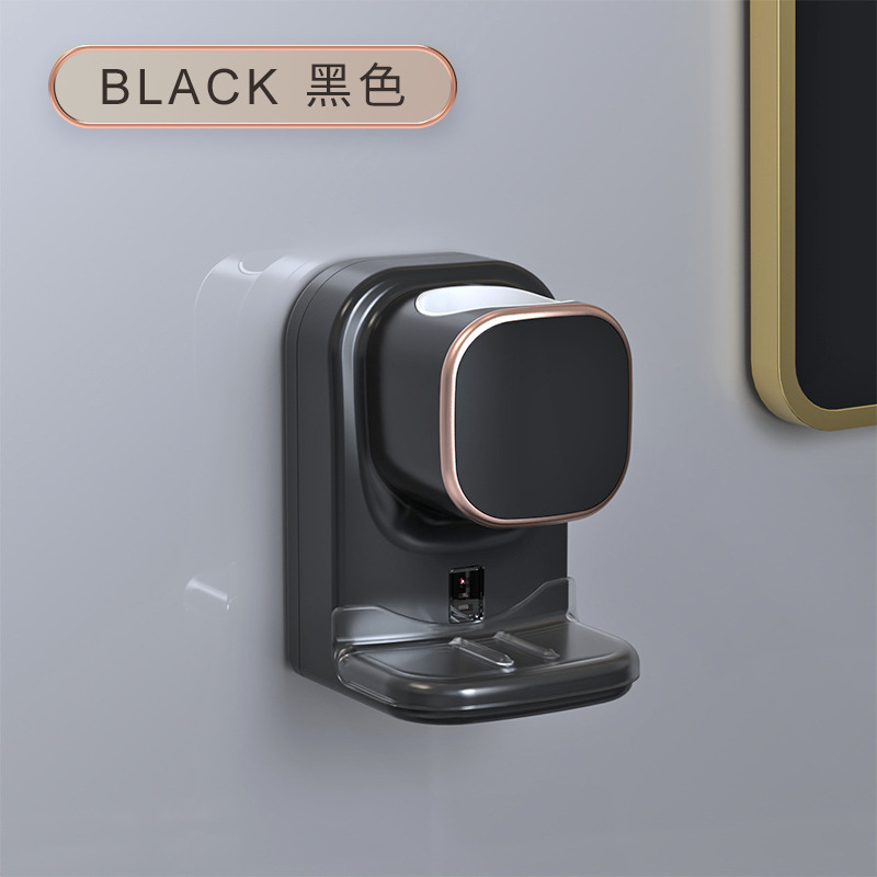 スマート壁掛け式歯磨き粉神器浴室押出機家庭用穴なし怠け者児童電動歯磨き粉機|undefined