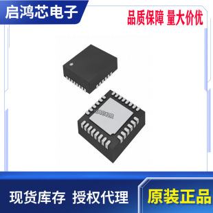 IP6829���bQFN32 ֧��PDݔ��ȫ����5W~15W�o����늰l��SOCоƬIC