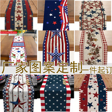 美式独立日桌旗定制星条纹花卉印花餐桌装饰跨境热销款厂家代发
