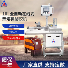 10Lȫ�Ԅ��ھ�ʽ���ۙC���z�C �����z��ˮ������T�z�ԄӇ��z�O��