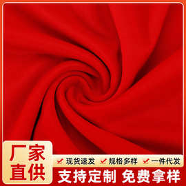 佳积布佳绩布面料服装里料箱包玩具鞋材贴合布里布涤纶底布平板布