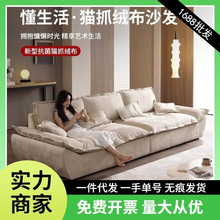 意式现代简约三人位家用大直排帆船沙发极简科技布沙发客厅小户型
