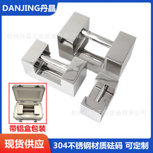 �����i�����a304���P䓲��|25kg���X�а��b�߾������÷Q�����a