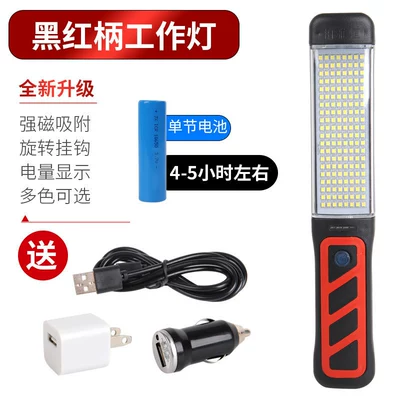 İşçi projektorları | light, car repair lights, flashlights, strong - new-160-bead-multifunctional-single-cell-black