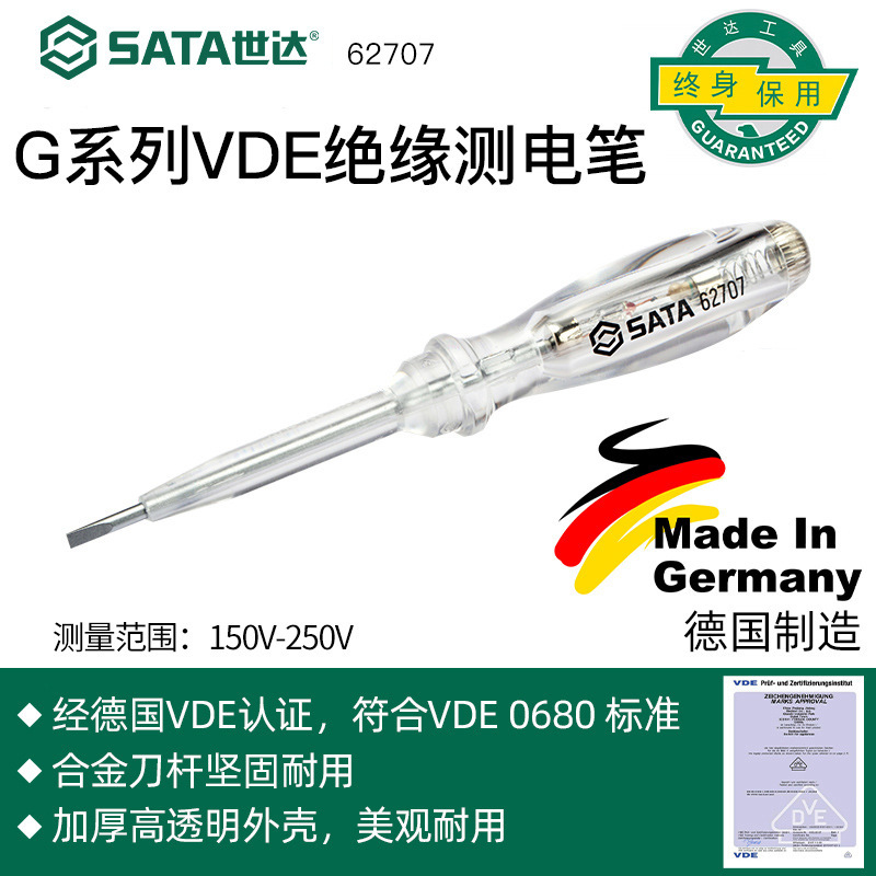 Shida 電気ペン電気技師特別な電気テストペンテストペン切断検出家庭用ネオンバブル昔ながらの電気テストペン 62501|undefined