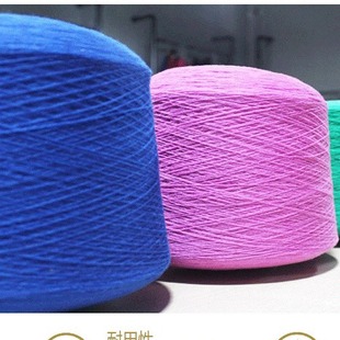 2/16NM ����ë 50%��ë50%���� 5050��ë�� ���Q�� �S��ֱ�N �F؛