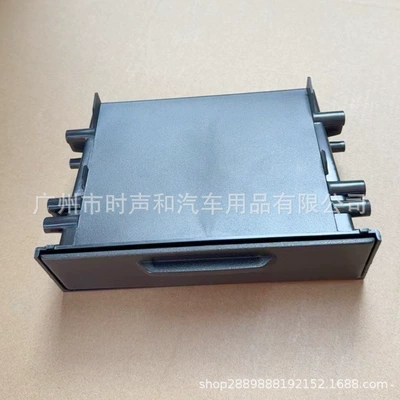 Other Car Video sundry box car audio