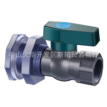 PVC 雨桶分流器套件3/4 英寸雨桶阀门龙头套件带隔板接头适配器开