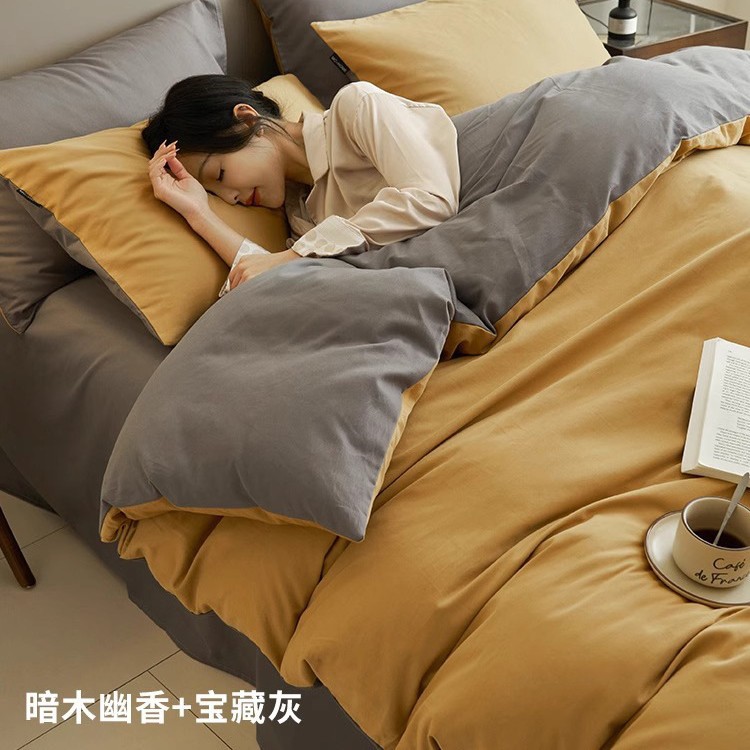 Cama de algodón de cuatro piezas de algodón puro 2025 nuevo estilo sábana funda de edredón sábana ropa de cama de dormitorio de tres piezas