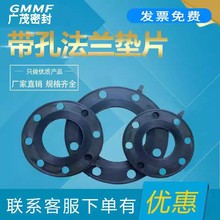 ���׷��m���z�|Ƭ�A�����z�|Ƭ���z�ܷ�|Ƭ���m�ܷ�|DN20-D1400