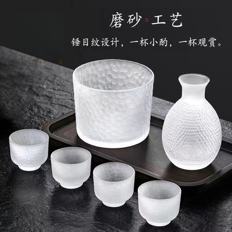 日本式ガラス清酒壷透明温酒器小杯高颜値家庭用黄酒米酒梅子酒具セット|undefined