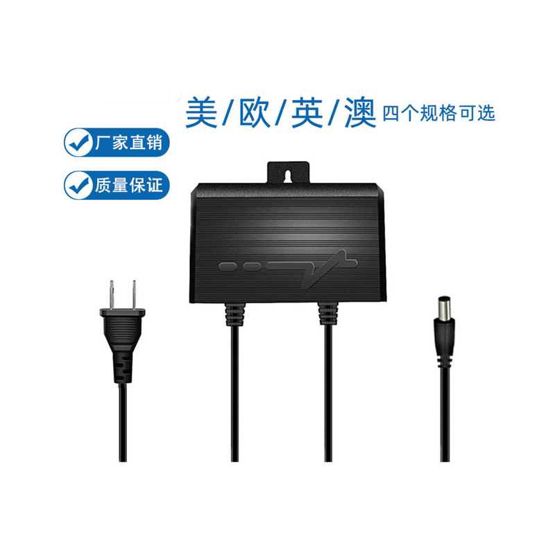 Foreign voltage 12V2A power adapter cross-border for outdoor charger adapter rainproof