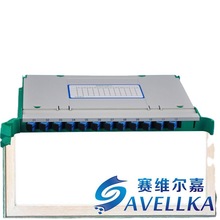 SC/FC/LC(APC.UPC)一體化托盤21CM束狀ODF盤12芯光交箱熔纖盤帶狀