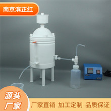 PTFE酸蒸餾儀1000ml酸純化器1L制備HNO3 HCL HF易清洗低本底