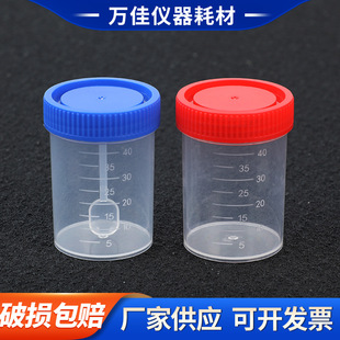 �S�Ҽӹ��򱭴�㱭̵��һ���Ԏ��̶Ȏ��w�ɘӱ�����PP���ϴ�㱭