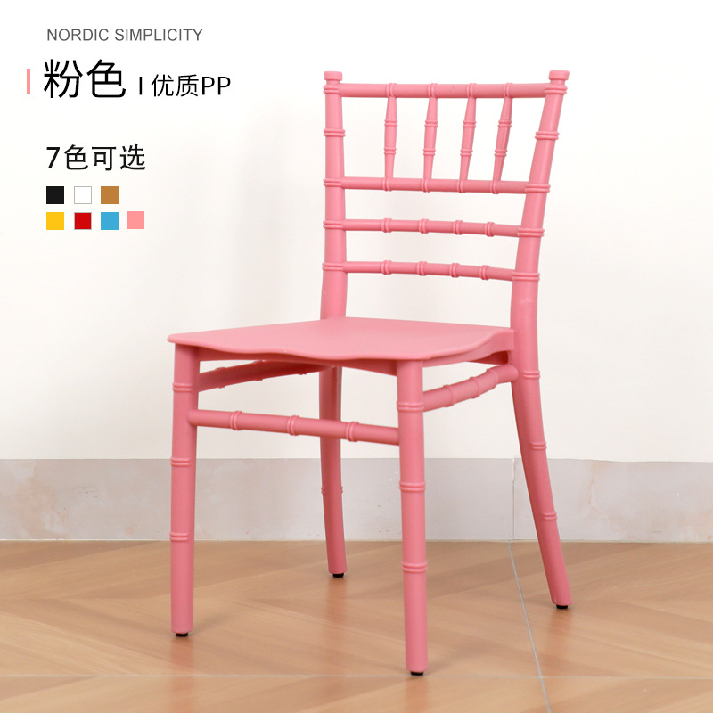 Silla de bambú PP Silla de ocio Silla de respaldo niños kindergarten silla de plástico al por mayor banquete de boda al aire libre Silla de hotel